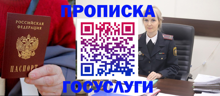 форма 3 в Алейске